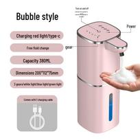 Automatic Wall-Mounted P20 Hand Sanitizer and Soap Dispenser with Sensor gray