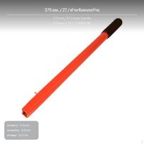 2 hidraulinio kėlimo įrankio rankenos, tvirtas plienas, automobilio remonto priedas 2T 37,5cm 2T 37.5cm gray
