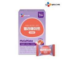 Plant-based Melatonin Melamate Gummies Lychee Baguette Flavor 1 Box (20 Tablets)