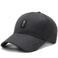 NORTHWOOD beisbolo kepuraitės vyrams Vyriškos kepuraitės Tėčio kepuraitė Trucker Cap sportinė kepurė 56-60 CM Adjustable 56-60 cm black