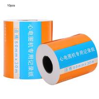 10pcs Electrocardiograph Thermal Paper Electrocardiograph Machine Printing Drawing Paper50mm x 30m blue