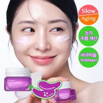 Dr.jart Preservation Firming Bakuchiol Eye Cream 15ml Project  + Eye Patch gray