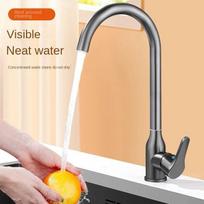 Pot faucet copper hot and cold water faucet gun gray stainless steel universal faucet single cooling high instrument set beige
