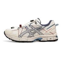 ASICS GEL-KAHANA 8 Balti Pilki Unisex Lauko Takų Bėgimo Batai 1203B031-100 EU 44.5