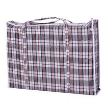 Handbags, Moving Bags, Luggage, Woven Bags, Waterproof Quilts, Large Bags, Student Dormitory Bags gray