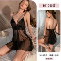 Erotic Underwear, Sexy and pure desire, strappy nightgown, mesh see-through seductive, lace-up uniform, no-take pajamas 1010 One size fits all juoda