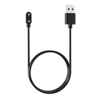 Charger Cord Power Adapter for KW76 USB Charging Cradle Cable Magnetic Stand for Smart Watch Durable Accessories 1 black