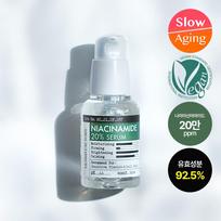 Derma Factory Niacinamide 20% Serum 30ml gray