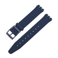 16mm 17mm 19mm 20mm Guminė laikrodžio apyrankė Swatch laikrodžiui Spalvinga sportinė apyrankė Pakeičiamos riešo apyrankės Minkšta vandeniui atspari silikoninė apyrankė 17mm gray