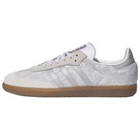 Adidas Originals Samba Og Klasikiniai Kasdieniai Treniruočių Batai Moteriški Batai Balti Šviesiai Pilki KH7841 42 white