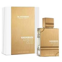 AL HARAMAIN Brown-Gold Middle Eastern Dubai Arabic Perfume