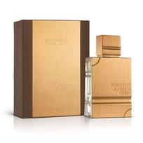 AL HARAMAIN Brown-Gold Middle Eastern Dubai Arabic Perfume