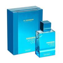 AL HARAMAIN Brown-Gold Middle Eastern Dubai Arabic Perfume