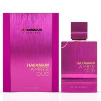 AL HARAMAIN Brown-Gold Middle Eastern Dubai Arabic Perfume