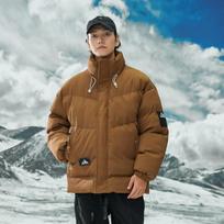 8XL Didelio dydžio vyriškas parkas Žieminiai storesni šilti švarkai Dygsniuoti paltai Laisvalaikio laisvi stovimos apykaklės švarkai Vyriški didelio dydžio 7XL Parkas 5XL ruda