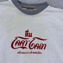Vintažiniai Coca-Cola T-shirtai iš Tailando, trumpinti, dydis XS, Tailando riboto leidimo, su apykakle, soda, Coke 150 gray