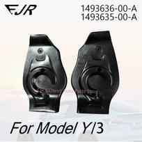 For Tesla Model 3 / Model Y Rear Lower Swing Arm Shroud Bottom Plate 1493636-00-A 1493635-00-A 1PC LH 1493635