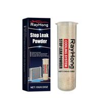 Car Cooling System Sealer Radiator Stop Leak Powder Car Car Radiator Powder Accessories Stop Leak Water one size black
