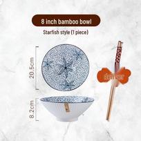 Japoniškas minimalistinis kūgio formos keraminis dubuo salotoms ir makaronams