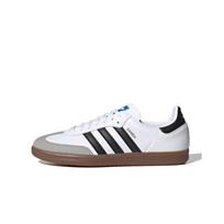 Adidas Samba Vegan White Gum EU 41 ⅓
