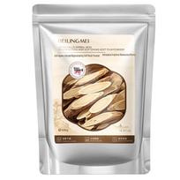 Beilingmei Astragalus Herbal Soft Mask Powder 500g - Rejuvenates, Cleanses Pores, Brightens Skin Tone - Perfect for Beauty Salons gray