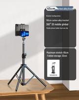 Dual-Phone Multifunctional Selfie Stick & Tripod for Live Streaming