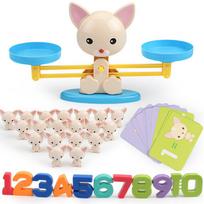 Math Match Game Board Toys Monkey Cat Digital Balance Scale Toy Kids Educational Learning Toy Add Subtract Math Toys blue