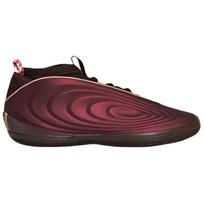 Adidas Harden Vol.10 Krepšinio Batai Unisex Bordo spalvos KJ5133 42⅔ brown