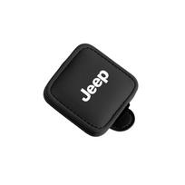 Car Sun Visor Sunglasses Storage Holder Leather Glasses Clips Accessory For Jeep Renegade Wrangler Patriot Liberty GrandCherokee juoda
