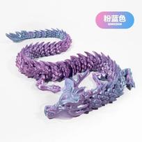 30cm Naujas 3D spausdintas drakonas Skraidantis drakonas Sukamas sąnarių sparnais Drakonai Namų puošmenos 30CM