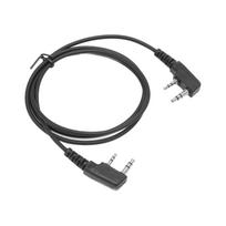 Talkie Cable Clone Copy Walkie Stable Easy To Copy Sturdy Copy Cable For Baofeng Uv‑5r Matches the image