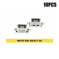 10Pcs Type C Micro Usb Charging Dock Port Connector For Moto G54 G55 G24 G04 G14 G05 E15 G15 MOTO G50 4G G71 5G