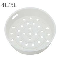 Food Grade Kitchen Cooking Cookware Steam Stand For Pot Rice Cooker Kitchenware Steamer Basket 4L/5L