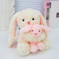 Cute Parent-child Rabbit Hug Doll Funny Cute Plush Toy Doll Doll Children Gift Mall 30cm gray