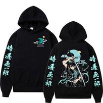Anime Demon Slayer Muichiro Tokito Spausdintas Hoodie Vyriškas Moteriškas Laisvalaikio Ilgomis Rankovėmis Per dydį Džemperis Aukštos Kokybės Gobtuvėlis L black