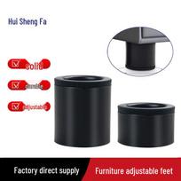 Reguliuojamos ABS plastikinės baldų kojelės sofai, spintai, stalui ar lovos rėmui - Stabilus atraminis elementas virtuvei ar miegamajam. Height 30mm x Width 50mm