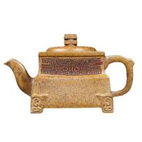 260ml Yixing Purple Clay Teapots Handmade Square Vase Pot Raw Ore Wood-fired Porcelain Mud Kettle With Infuser Zisha Tea Set brown