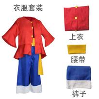 Galvos Sala Luffy kostiumas Future Sala vaikų animacijos cosplay vyriški sceniniai drabužiai 140 red