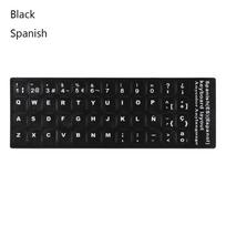 Nešiojamojo kompiuterio klaviatūros lipdukai Arabų Anglų Rusų raidės Klaviatūros išdėstymas Ispanų Black-Spanish