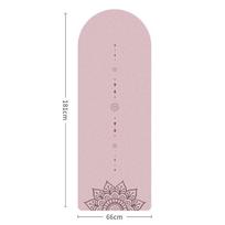 Coconut Fiber PU Rubber Anti Slip Yoga Mat Thickened Custom Arch Curve Fitness Mat Semicircle Shape Pilates Mat 181*66*5mm 181cmx66cmx5mm white