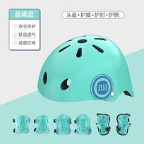 Roller Skating Protective Gear Kids Helmet Cycling Full Set Instrument Skateboard Skating Balance Car Bicycle Sports Anti-Fall Knee Pads Professional 7-Piece Helmet and Protective Gear mėlyna