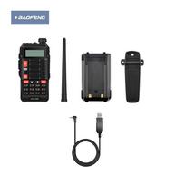 1PC Baofeng Uv 10r Professionele Walkie Talkies High Power Dual Band 2 Way Cb Ham Radio Hf Transceiver Vhf Uhf Bf UV-10R Nie