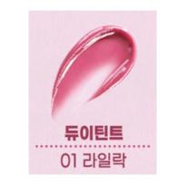 THE BOM Dewy Tint 2.5g – Moist & Glossy Lip Tint | 3 Shades 01 Lilac pink