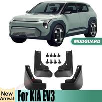 Splash Guards Mud Flaps Mudguards For KIA EV3 2025 2024 GT line Front Rear Wheels Fender Car Accessories 4Pcs MudFlaps gray