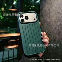 Aluminum Magnesium Alloy Full Coverage Phone Case With Soft TPU Edges IPhone 17 Pro Max 16 15 iPhone 18 Pro