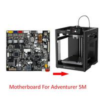 Flashforge The Mainboard Motherboard of Adventurer 5M Pro & Adventurer 5M 3D Printer Part