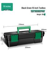 Baolian Portable Multi-Functional Tool Box - Professional-Grade, Small Storage for Household, Car Maintenance, and Electrician Use. black