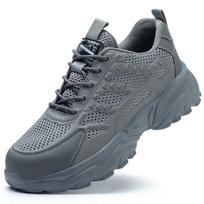 Men's Lightweight Breathable Safety Work Shoes - Anti-Smash, Anti-Puncture, Odor-Resistant, and Comfortable. gray