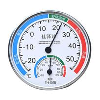 ,Hygrometer One Size balta