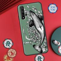 Orcas Whale For Huawei P60 Pro P30 P40 Lite Nova 7i 8i 11i 12i 12s 10 9 SE Y90 Y60 Y70 Y72 Y61 Y91 Case Huawei Nova 7i gray